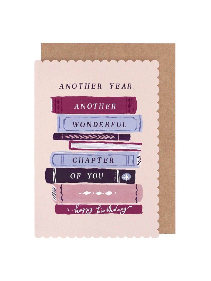 Bookish birthday card
