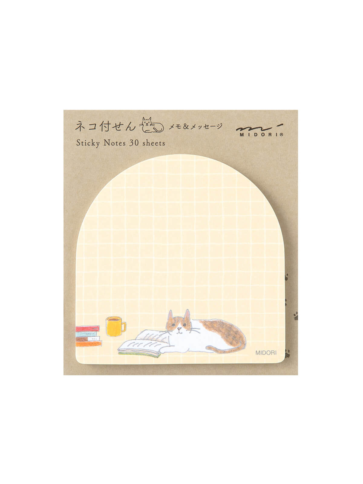 Midori sticky notes with a design featuring a cat and books with a grid pattern