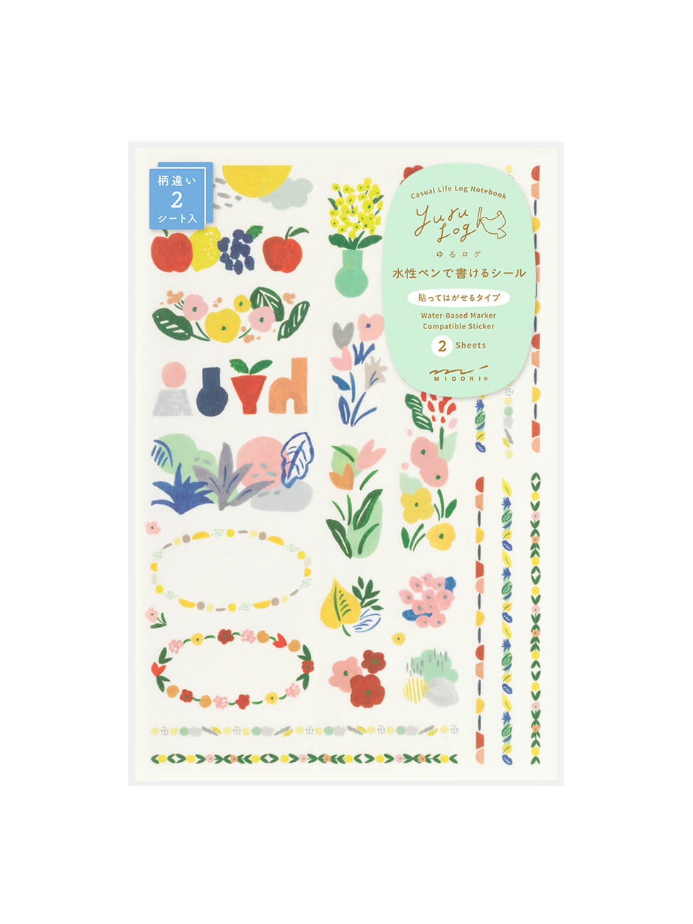 Midori floral motif planner stickers