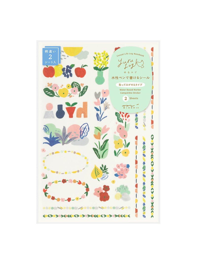 Midori floral motif planner stickers