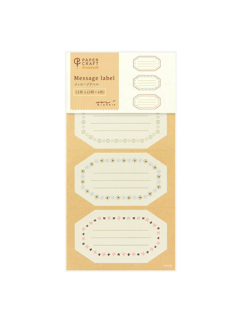 Midori floral foiled message labels