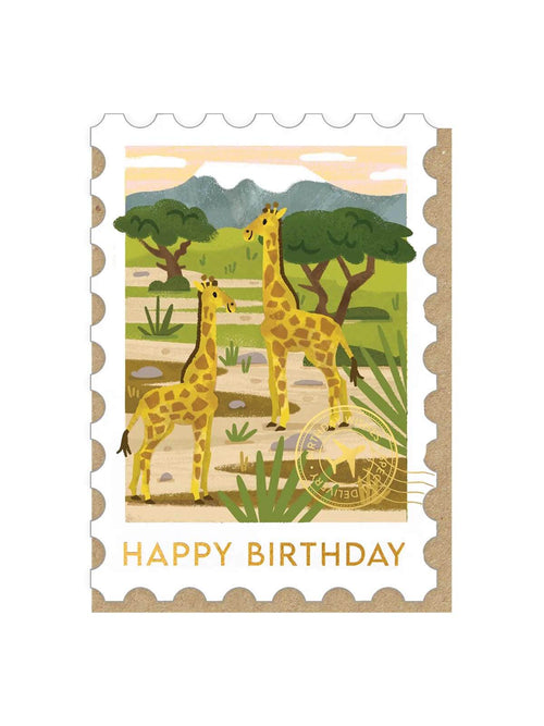 Serengeti stamp birthday card