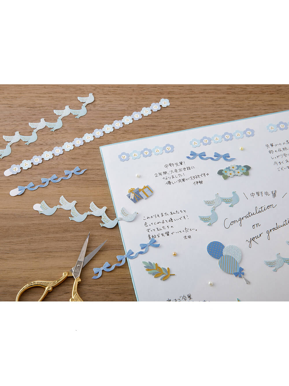 Midori blue scrapbook stickers